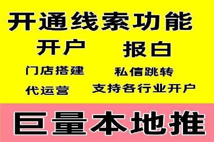 知乎平台上的信息流广告投放效果案例集锦